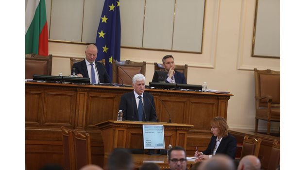 Димитър Стоянов в Народното събрание