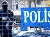 Бременна полицайка е сред загиналите при бомбения атентат в Южна Турция