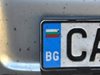 Мит е, че се конфискуват неправомерно български автомобили в Гърция