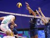 България се размина с финалите в Световната лига по волейбол