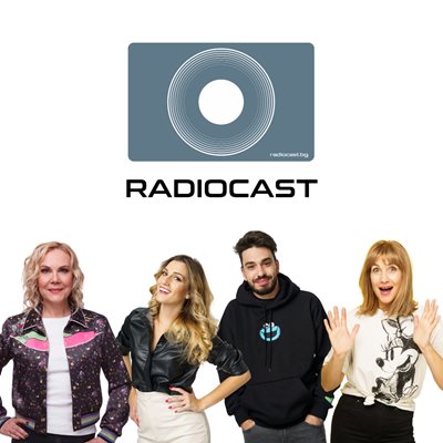 Стартира първата RADIOCAST платформа