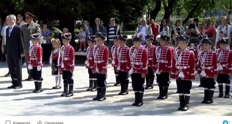 Най-малките гвардейци в Пловдив получиха бойно знаме (снимки)