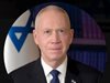 Израелският военен министър: Действаме срещу враговете си в целия Близък изток