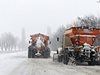 58 снегорина почистили магистралите "Струма" и "Люлин" в Пернишко