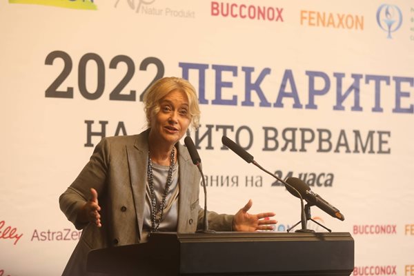 Венелина Гочева, издател на "24 часа"