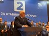 Ройтерс за изборите: Трудни коалиционни преговори се очертават в България