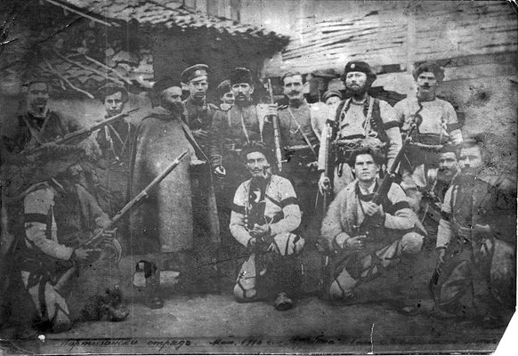 Партизанският отряд на Иван Караджов през Първата световна война, май 1916 г. Източник Държавна агенция "Архиви"