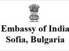 Покана за оферти от професионални български фирми за Посолството на Република Индия