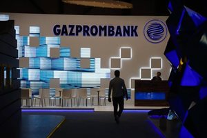 САЩ изключват плащанията за газ от санкциите срещу "Газпромбанк"