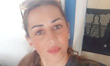 Убитата в Червен бряг Деси бяга от Испания с децата си заради Коци