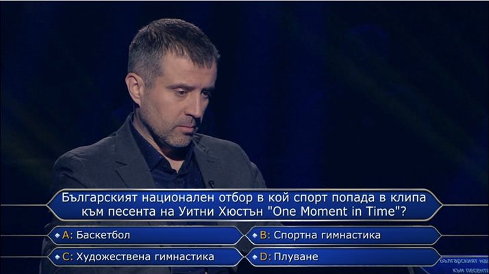 Петко си тръгна с 20 000 лева от играта
Снимка: "Стани богат"