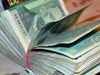 Забраниха събирането на пари в детските градини и училищата в Русе
