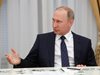 Путин приветства растежа на търговията 
между Русия и Китай