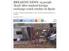 Българска студентка ранена при катастрофата в Испания (Видео)