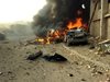 Кола бомба уби десетима в Багдад, "Ислямска държава" пое отговорност