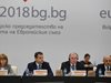 Обсъдиха бюджета след 2020 г. на заседание на Комитета на регионите и българските общини