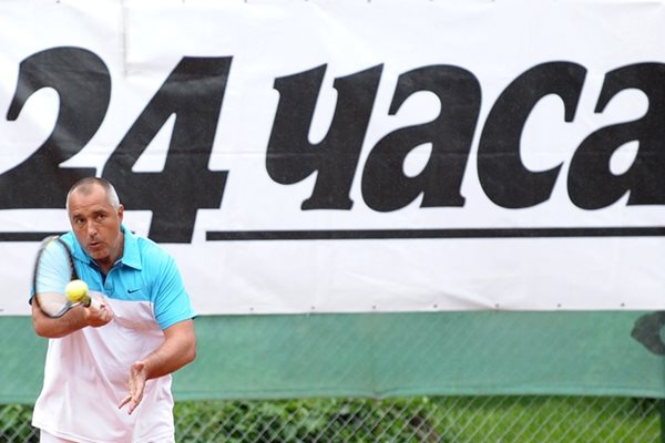 Борисов на тенис турнира на "24 часа"