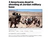 Трима американски военни инструктури са убити в Йордания