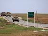Американската армия изтегля техника от Сирия