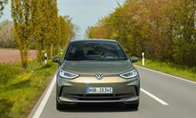 Volkswagen иска от ЕС да спре новият стандарт за измерване на вредните емисии