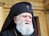 Погребението на митрополит Калиник ще бъде на 28 декември