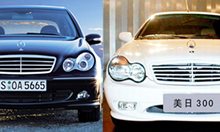 Китаец, правил копия на Mercedes, стана най-големият акционер в Daimler!
