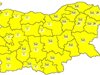 Жълт код за сняг и дъжд в цяла България днес
