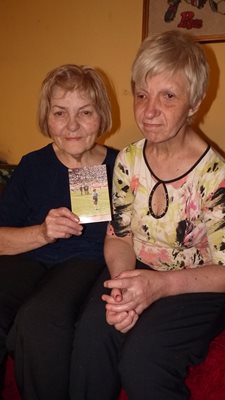Емилия (вдясно) и Елена Дочеви
