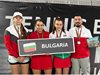 Националният ни отбор за девойки до 16 г. ще играе на европейски финали