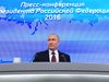 Путин: Русия няма да участва в състезание по въоръжаване