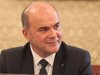 Парламентът освободи Бисер Петков като управител на НОИ
