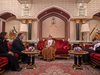 Майк Помпейо се срещна с новия султан на Оман (Снимки)