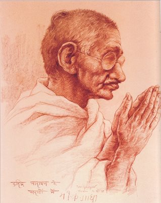 Портрет на Махатма Ганди