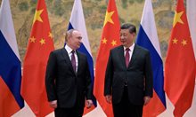 Русия и Китай искат многополюсен световен ред