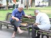 684 123 българи живеят с пенсия до 200 лева