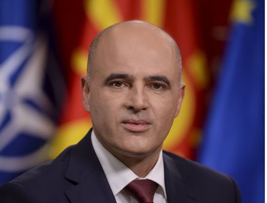 Димитър Ковачевски СНИМКА: Официален сайт на правителството на Република Северна Македония