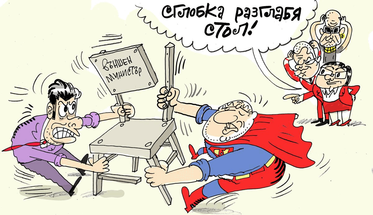 Драмата за стола на външния министър - виж оживялата карикатура на Ивайло Нинов
