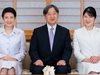 Японското императорско семейство вече има Инстаграм (Снимки)
