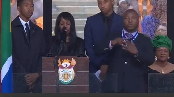 Скандалният преводач от траурната церемония за Мандела: Чувах гласове, халюцинирах (видео)