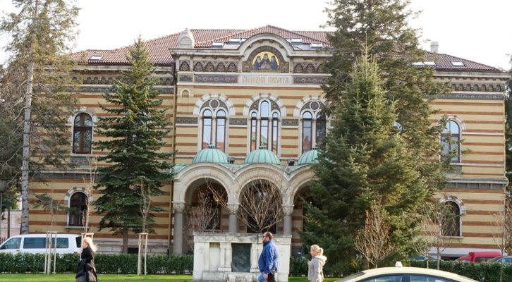 Синодална палата СНИМКА: Йордан Симеонов