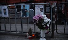 Близки на убития на пешеходна пътека в София Филип излизат на протест