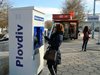Пореден опит: Електронното таксуване в Пловдив тръгва на 26-и