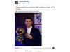 Роналдо се похвали със "Златната топка" и на български