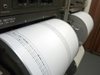 Земетресение с магнитуд 5,2 разлюля Япония