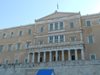 Правителството в Гърция с план за следващите четири години