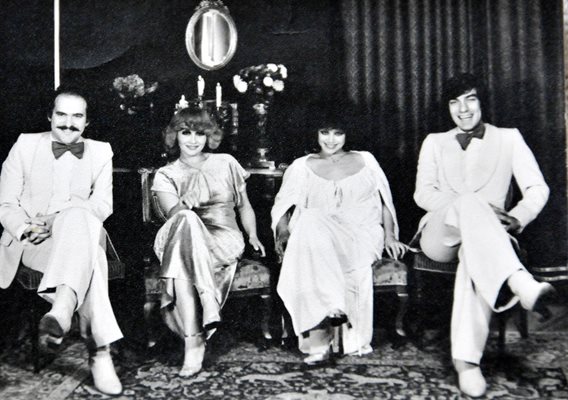 Първата “Тоника” - Иван Христов, Ева, Анастасия Бинчева и Гого (от ляво на дясно).
