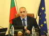 Борисов: България не плаща на турската държава, а за хуманитарна помощ за бежанците