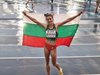 Пловдив с 3-те последни титли в атлетиката за младежи