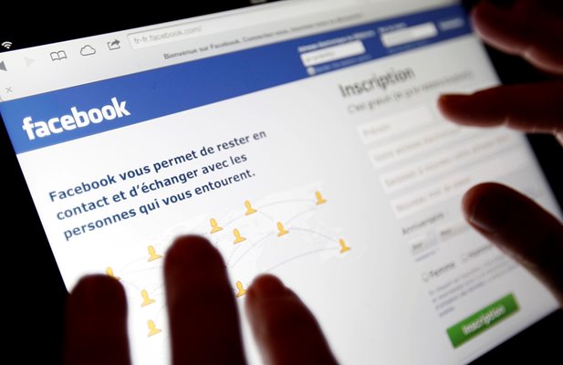 “Фейсбук” ще отвори център в София, от който ще се следи публикуването на мнения.