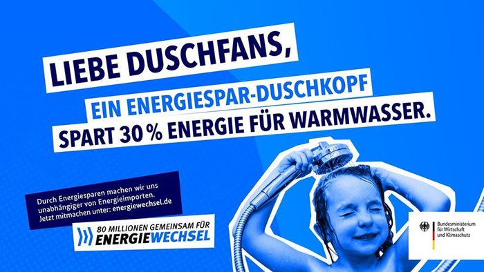 Един от билбордовете, с които германците се приканват да пестят енергия.